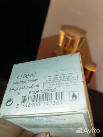 Miss Dior Eau de Toilette Originale