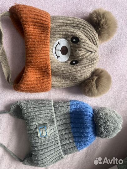 Шапка детская зимняя