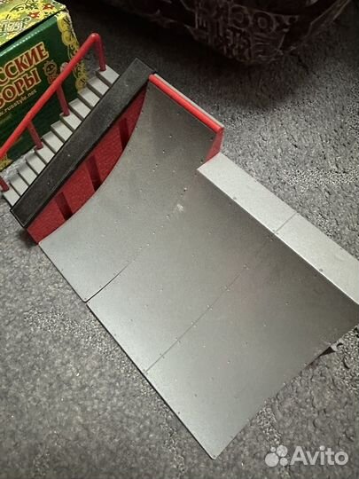 Фингер рампа доя самоката бмх