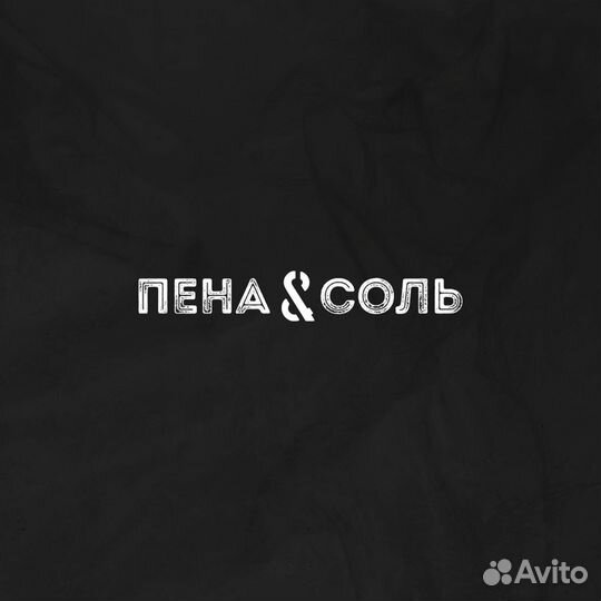 Бармен-администратор