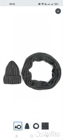 Комплект шапка и снуд tervolina