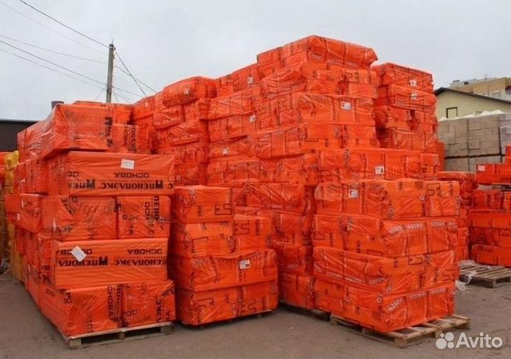 Пеноплекс 50мм