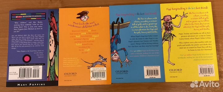 Книги на английском языке для детей