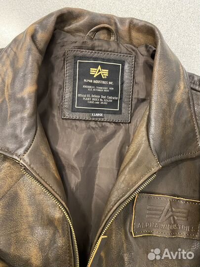 Продается кожаная мужская курта