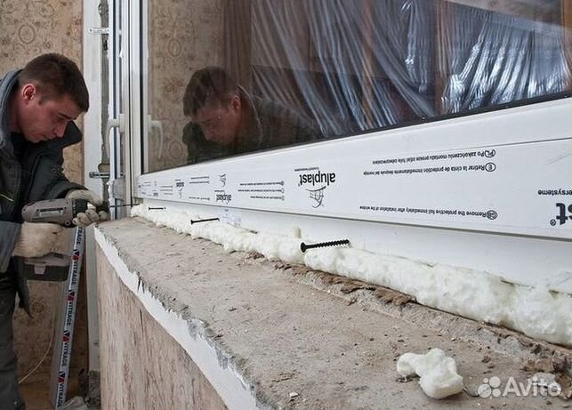 Пластиковые окна за 7 дней