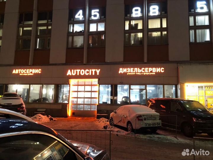 Вывеска световая. Наружная реклама. Неон