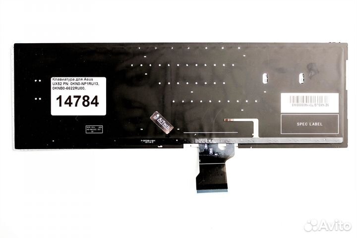Клавиатура для Asus UX52VS p/n: 0KN0-NP1RU13, 0KN
