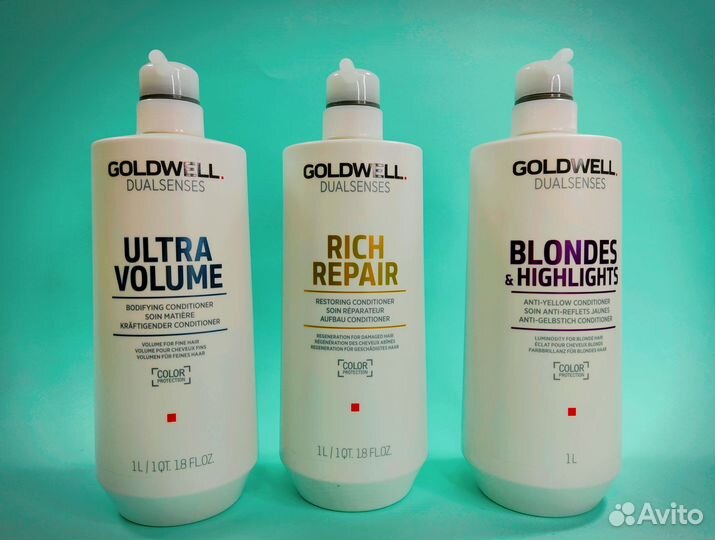 Goldwell косметика для волос