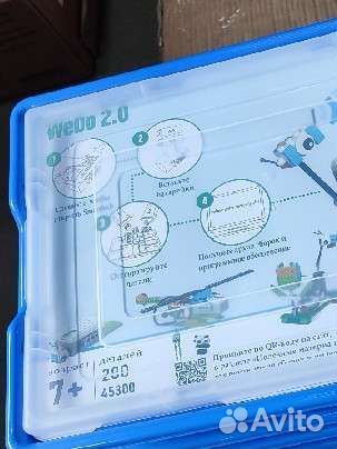 Лего WeDo 2.0 Education