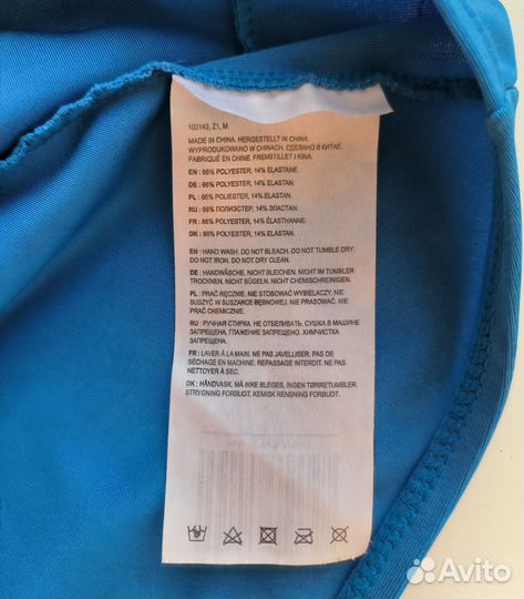 Шапочка для плавания