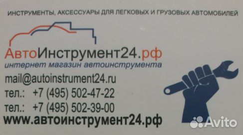 Зенкеры для седел клапанов камаз