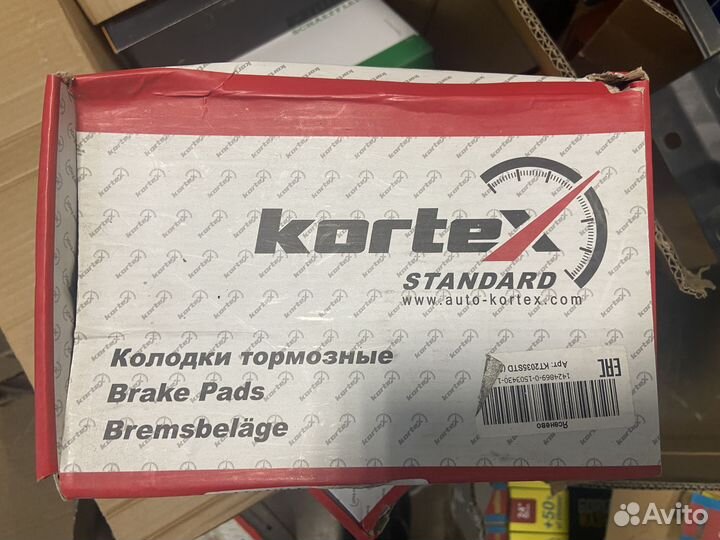 Колодки тормозные передние volkswagen golf