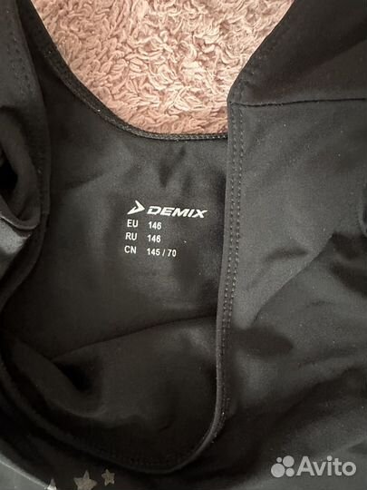 Купальник гимнастич 146 Demix