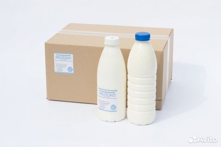 Молоко Фермерское Оптом