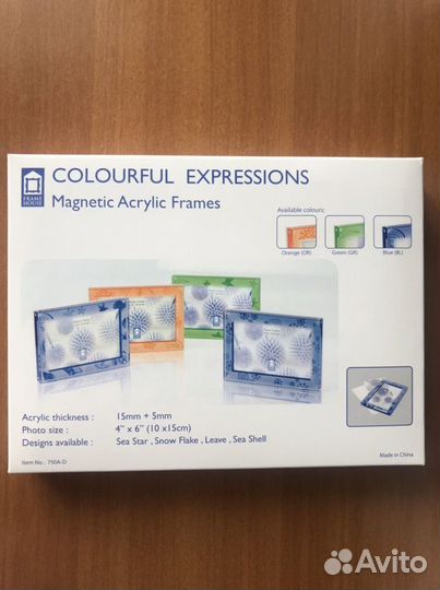 Фоторамка на магните