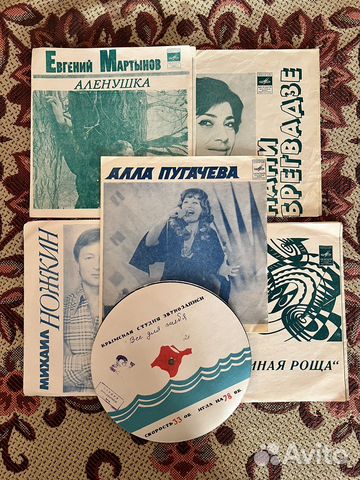 Гибкие грампластинки