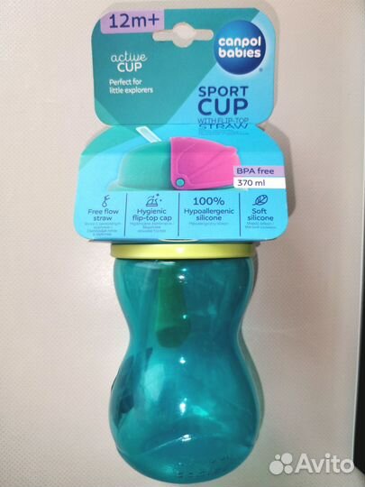 Поильник непроливайка Canpol Babies новый