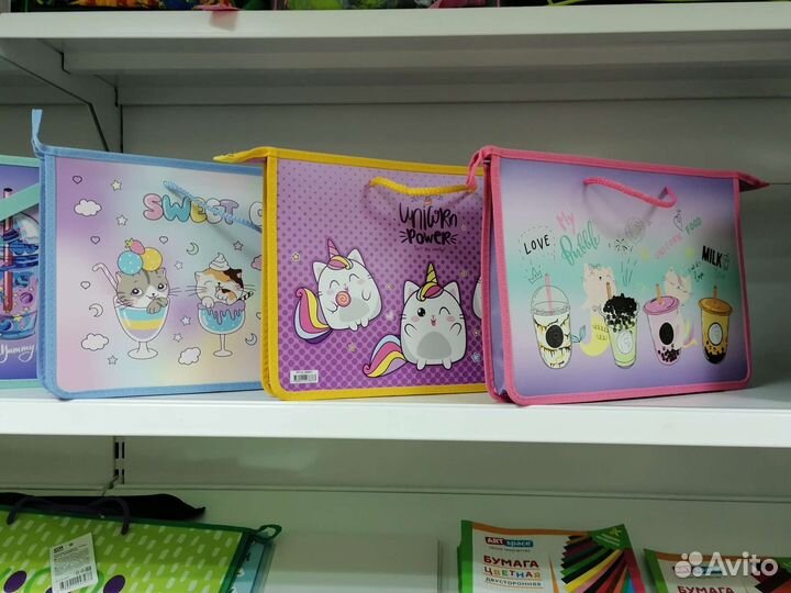 Папка для тетрадей А4, А5