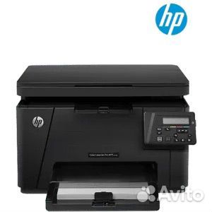 Мфу HP Color Laserjet Pro MFP M176n