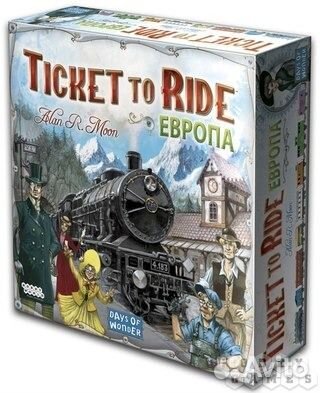 Ticket to ride (Билет на поезд). Европа