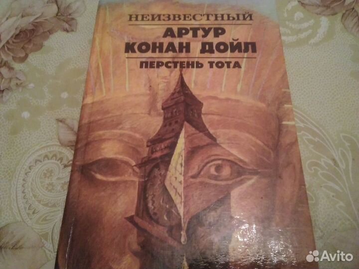 Литература: школьная, классика современная