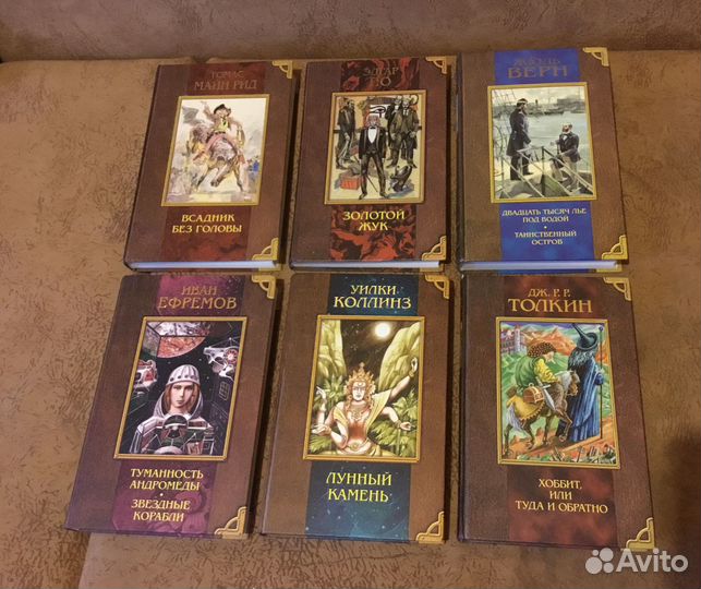 Мое первое собрание сочинений, Олма-пресс, 12 книг