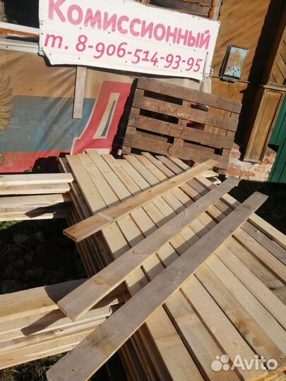 Доска обрезная. Брус 150-150. 50 - 150