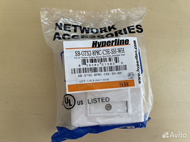 Розетка Hyperline