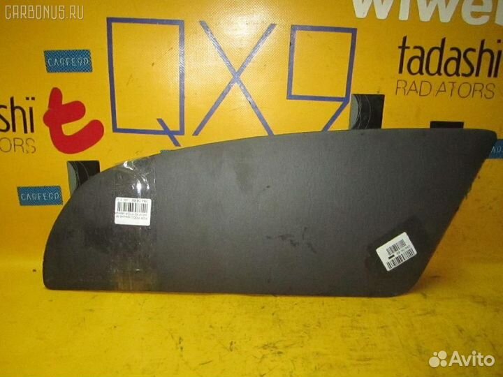 Крышка подушки безопасности Ford Focus WF0FYD