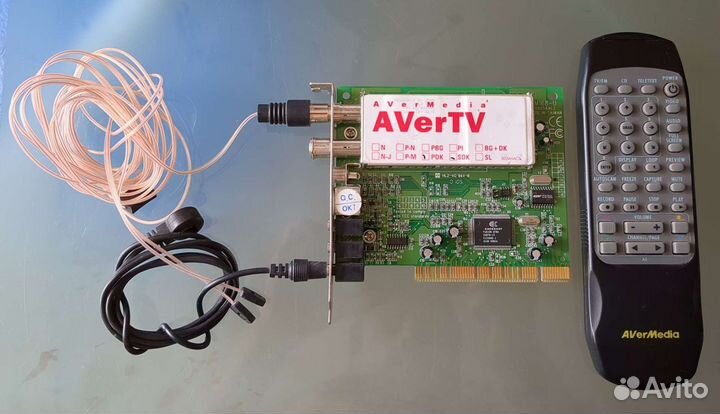 TV-тюнер avertv M168-U