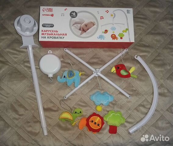 Мобиль на кроватку