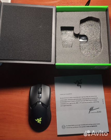 Игровая мышь