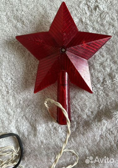 Звезда на елку СССР