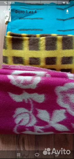 Плед одеяло.шерсть