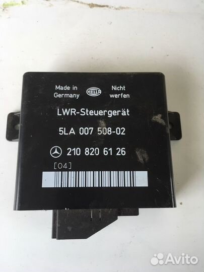 Блок управления LWR Мерседес w210