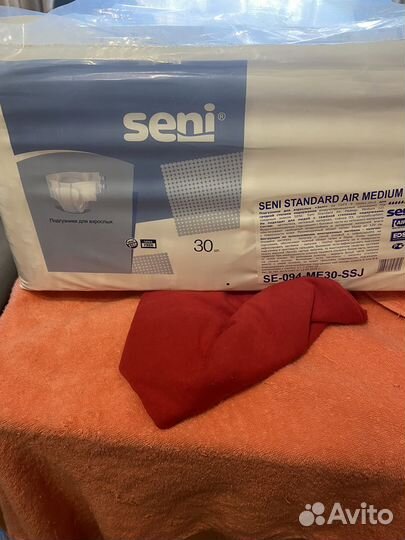 Памперсы для взрослых