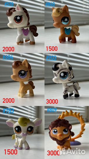 Littlest Pet Shop lps кошки собаки кролики