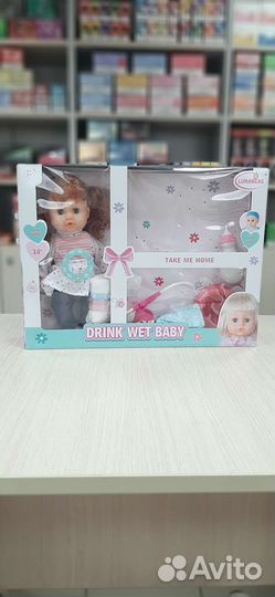 Кукла drink WET baby
