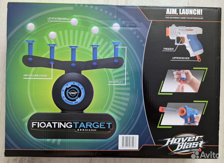 Воздушный тир Hover Blast