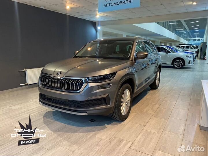 Skoda Kodiaq 2.0 AMT, 2025