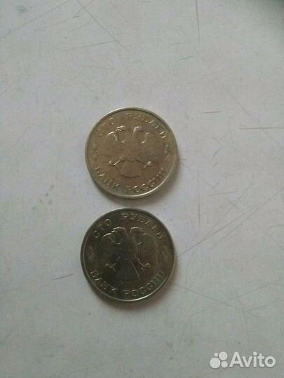 Монета 100 р 1993 год лмд