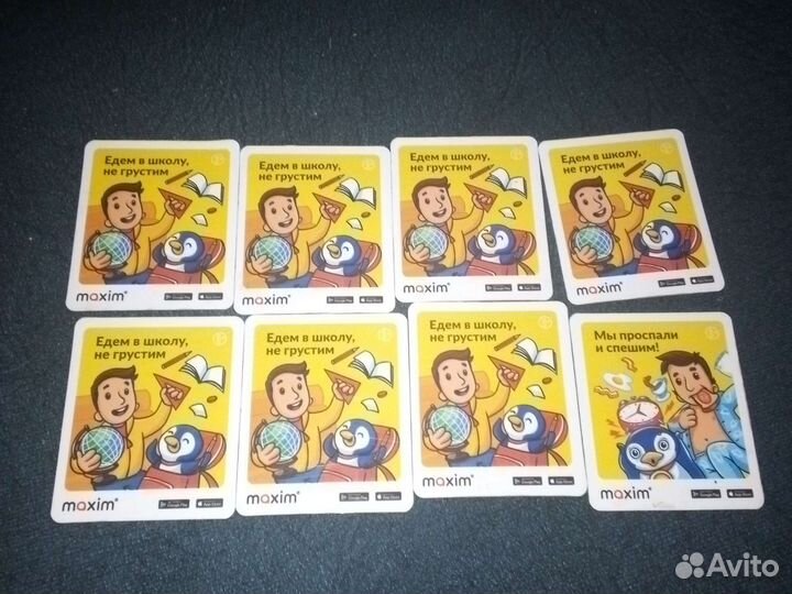 Магниты на холодильник