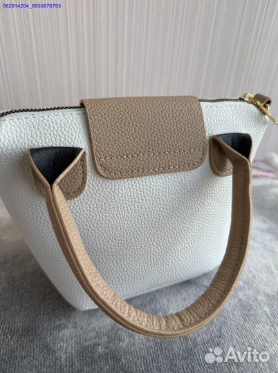 Сумка женская миниатюрная