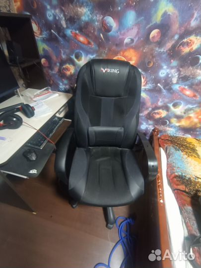 Компьютерное кресло бу