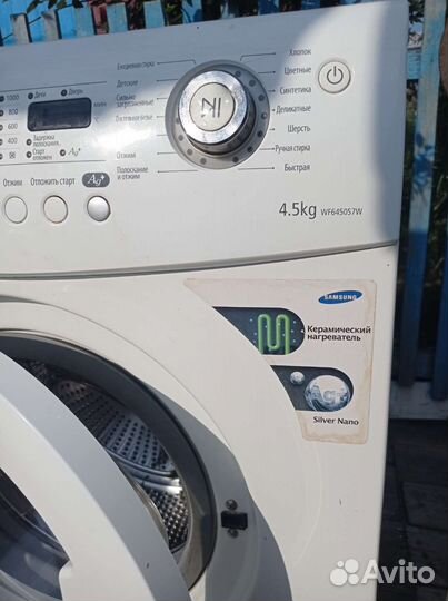 Стиральная машина samsung бу