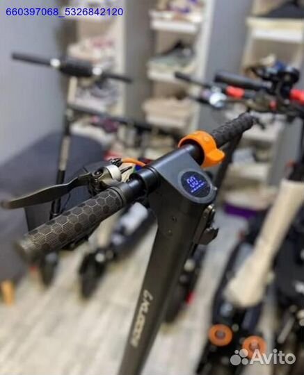 Электросамокат