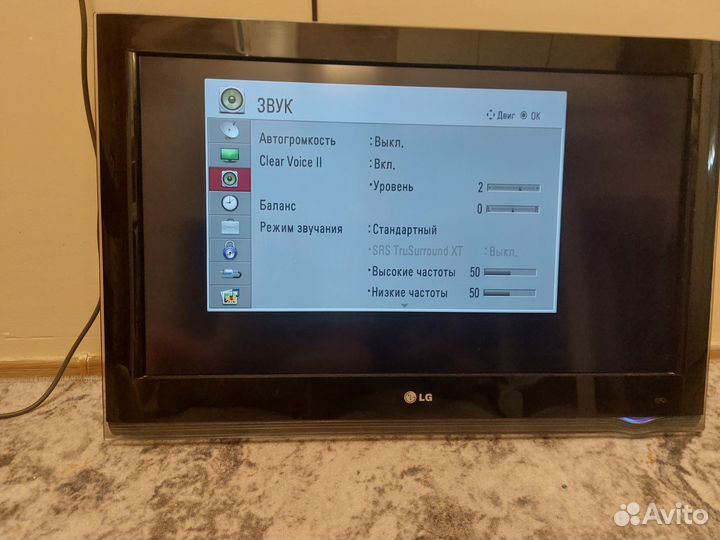 Телевизор LG