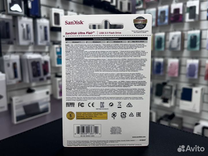 USB флешка 128Gb Sandisk Ultra Flair USB 3.0