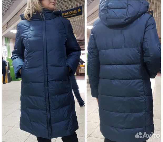 Куртка - Пальто 56-58