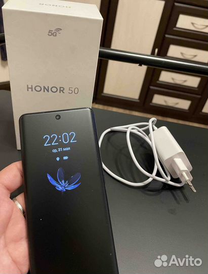 HONOR 50, 8/128 ГБ